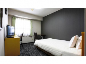 Business Hotel Sunpalace - Vacation STAY 18052v